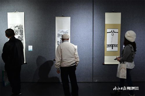 交流互鑒 合作共贏——2023海峽兩岸大千文化藝術(shù)交流活動(dòng)暨內(nèi)江臺(tái)灣書(shū)畫(huà)家作品展掠影