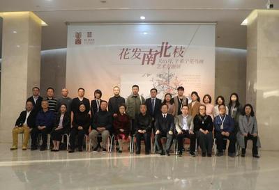 南北交融，藝韻流芳——關(guān)山月、于希寧花鳥(niǎo)畫(huà)藝術(shù)展啟幕